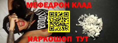 бутик Будённовск