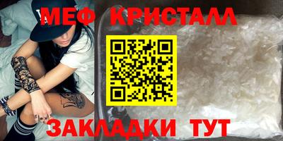 гидропоника Бузулук