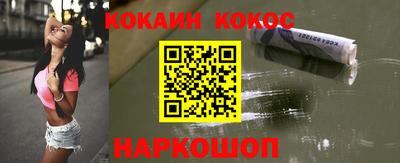 гидропоника Бузулук