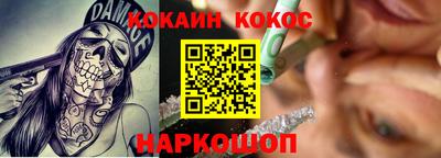 гидропоника Бузулук