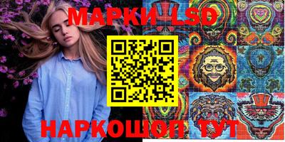 MDMA Premium VHQ Бугуруслан