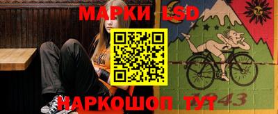 бутик Будённовск