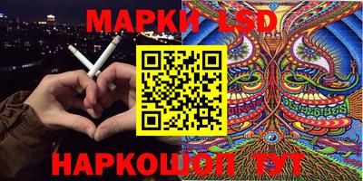бутик Будённовск
