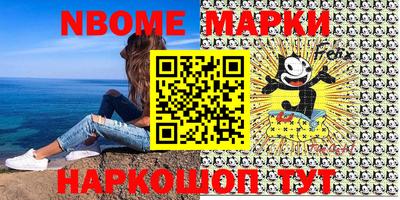 MDMA Premium VHQ Бугуруслан