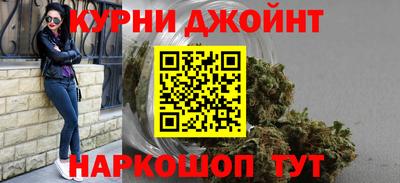гидропоника Бузулук