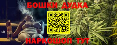 MDMA Premium VHQ Бугуруслан