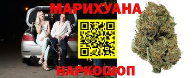 MDMA Premium VHQ Бугуруслан