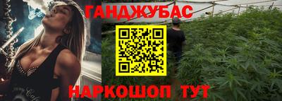 бутик Будённовск