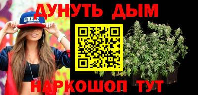 бутик Будённовск