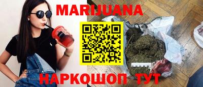 гидропоника Бузулук
