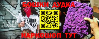 MDMA Premium VHQ Бугуруслан