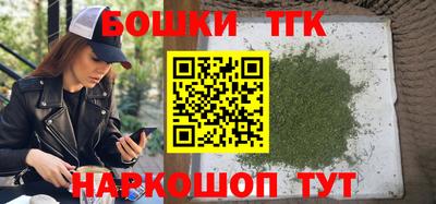 гидропоника Бузулук