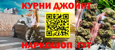 гидропоника Бузулук