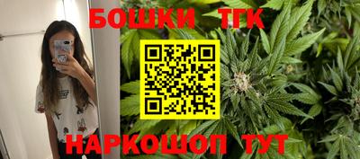 гидропоника Бузулук