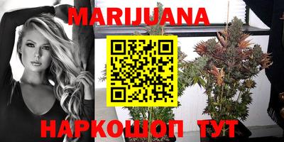 MDMA Premium VHQ Бугуруслан