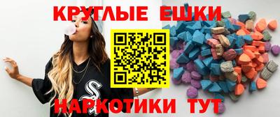 гидропоника Бузулук