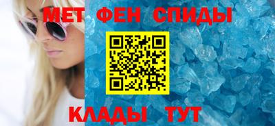 бутик Будённовск
