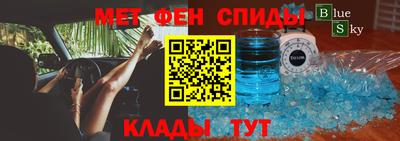 бутик Будённовск