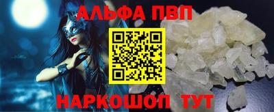 MDMA Premium VHQ Бугуруслан