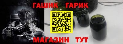 гидропоника Бузулук