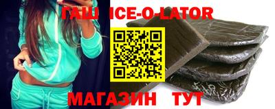 гидропоника Бузулук