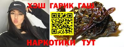 бутик Будённовск
